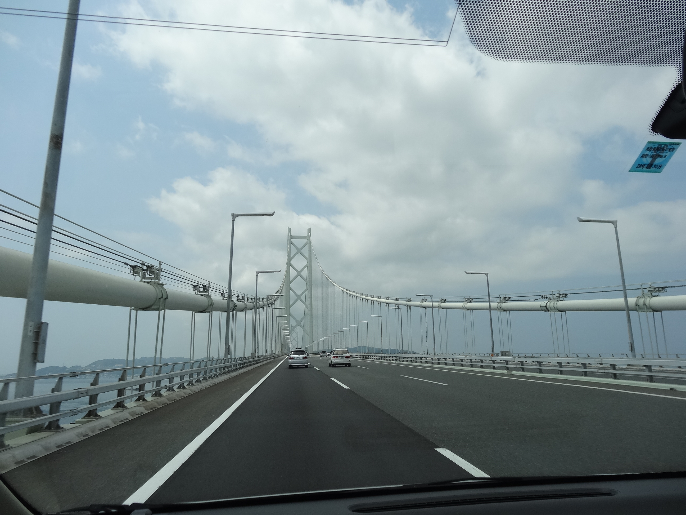 Il Grande Ponte di Akashi.