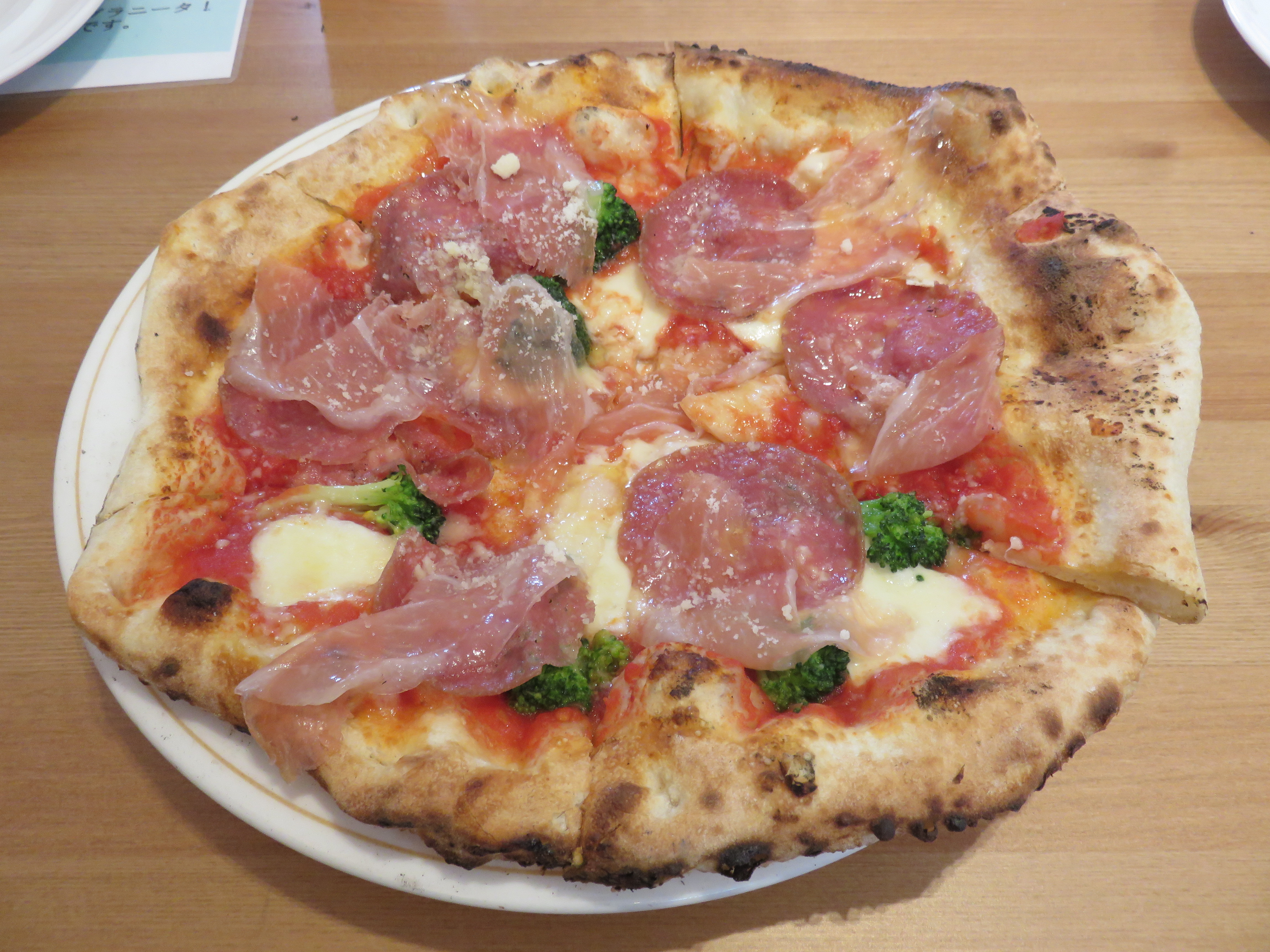 Pizza in Giappone.