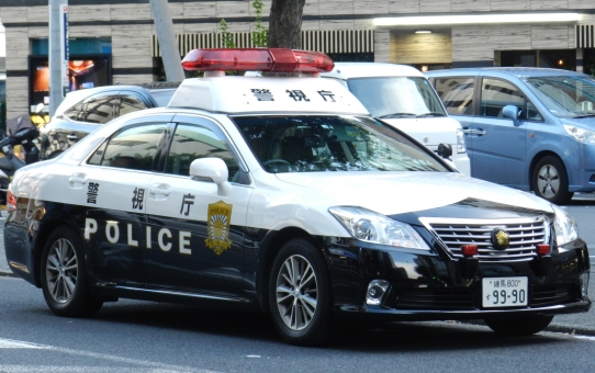 Polizia Giapponese